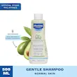 شامپو سر 500میل موستلا ضد حساسیت و سوزش چشم Mustela