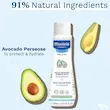 شامپو سر و بدن 200 میل موستلا ضد حساسیت و سوزش چشم و خارش Mustela