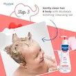 شامپو سر و بدن سوتینگ موستلا 300میل پوست بسیار حساس و ملایم mustela