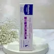 کرم سوختگی 100میل موستلا پیشگیری سوختگی درمان mustela