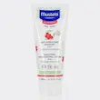 لوسیون 200میل سوتینگ موستلا پوست بسیار حساس و ملایم mustela