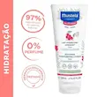 لوسیون 200میل سوتینگ موستلا پوست بسیار حساس و ملایم mustela