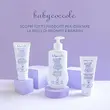 لوسیون بدن 250میل بیبی کوکول آبرسان مرطوب کننده baby coccole