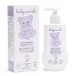 لوسیون بدن 250میل بیبی کوکول آبرسان مرطوب کننده baby coccole