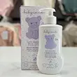 لوسیون بدن 250میل بیبی کوکول آبرسان مرطوب کننده baby coccole