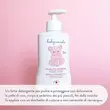لوسیون ملایم 250میل بیبی کوکول آبرسان مرطوب کننده baby coccole