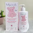 لوسیون ملایم 250میل بیبی کوکول آبرسان مرطوب کننده baby coccole