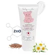 کرم سوختگی 75میل بیبی کوکول درمان اگزما و حساسیت Baby Coccole