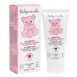 کرم سوختگی 75میل بیبی کوکول درمان اگزما و حساسیت Baby Coccole