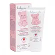 کرم سوختگی 75میل بیبی کوکول درمان اگزما و حساسیت Baby Coccole