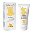 خمیر دندان 75میل بیبی کوکول بدون فلوراید و خطر بلع Baby Coccole