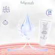 کرم 75 میل مرطوب کننده دست و صورت بیبی کوکول baby coccole