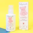 پودر مایع 125 میل تالک بدون حساسیت  بیبی کوکول baby coccole
