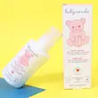 پودر مایع 125 میل تالک بدون حساسیت  بیبی کوکول baby coccole