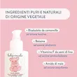 پودر مایع 125 میل تالک بدون حساسیت  بیبی کوکول baby coccole