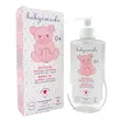 روغن بدن 250میل بیبی کوکول ماساژ رفع قولنج و درد سینه baby coccole