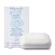 صابون بچه جامد جدید 125 میل نرم و لطیف Baby Coccole