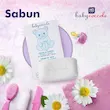 صابون بچه جامد جدید 125 میل نرم و لطیف Baby Coccole