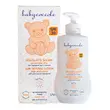 ضد آفتاب 200 میل SPF30 بیبی کوکول Baby Coccole