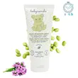 کرم ضد گزش 75میل بیبی کوکول رفع خارش گیاهان حساسیت زا Baby Coccole