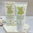 کرم ضد گزش 75میل بیبی کوکول رفع خارش گیاهان حساسیت زا Baby Coccole