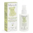 اسپری ضد گزش حشرات 125میل بیبی کوکول رفع خارش گیاهان حساسیت زا Baby Coccole
