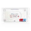 دستمال مرطوب دربدار 72 تایی پوست حساس بیبی کوکول baby coccole