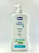 شامپو سر چیکو حاوی عصاره گل همیشه بهار 500 میل Chicco
