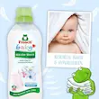 نرم کننده ضد حساسیت 750 میل لباس فروش Frosch 