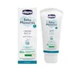 کرم چرب کننده پوست ۱۰۰ میل مدل ‬ریچ کرم‫ rich cream‬ ‫چیکو Chicco