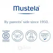 دستمال مرطوب 60عددی موستلا رایحه ملایم ضدحساسیت پایه آب mustela 