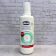 مایع استریل و ضدعفونی کننده 1 لیتر چیکو Chicco