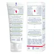 کرم سوتینگ 40میل موستلا رطوبت‌رسان mustela