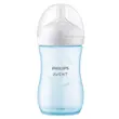 شیشه شیر 260 میلی لیتر آبی فیلیپس اونت Philips Avent