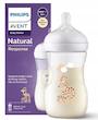 شیشه شیر 260 میلی لیتر طرح زرافه فیلیپس اونت Philips Avent