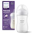 شیشه شیر 260 میلی لیتر فیلیپس اونت Philips Avent