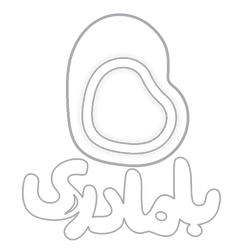 خرید به صرفه با شارژ کیف پول