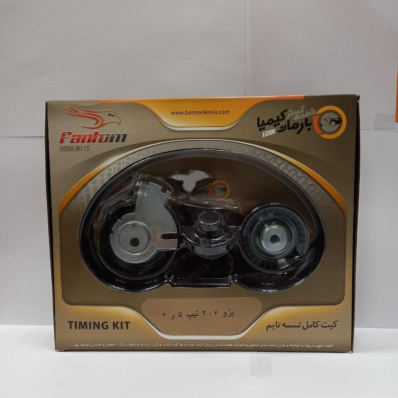  کیت تایم شاهین /پراید / ساینا