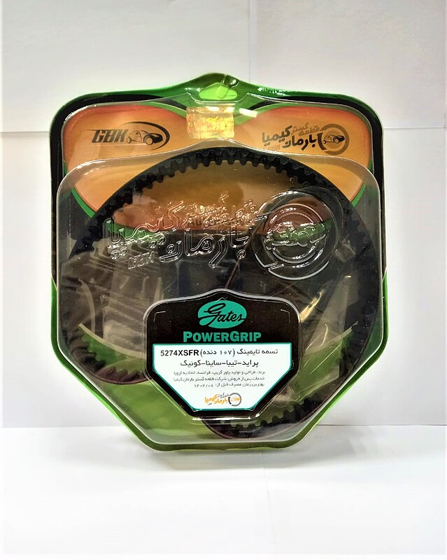 تسمه تایم تیپ 5و6پاور