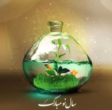 ۱۳ نکته مهم برای ۱۳ روز عید نوروز