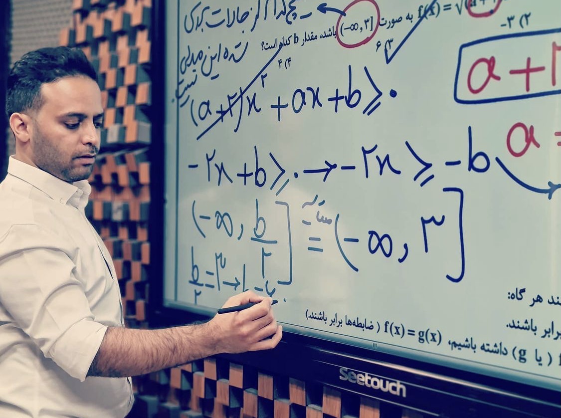 مجموعه تحلاز ریاضی‌ !
