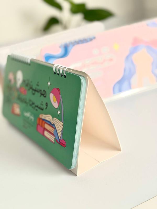 پلنر رومیزی 