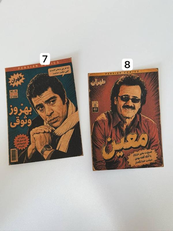 پوستر خواننده ها a5