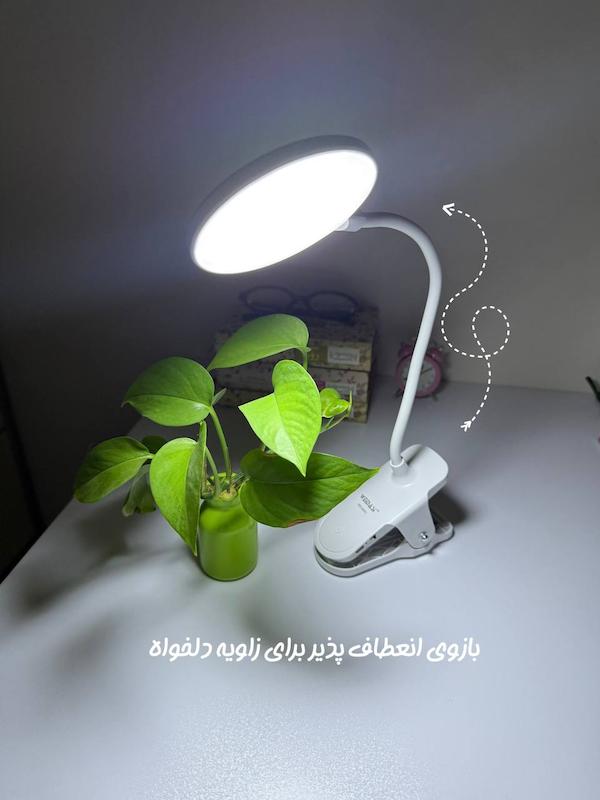 چراغ مطالعه گیره دار