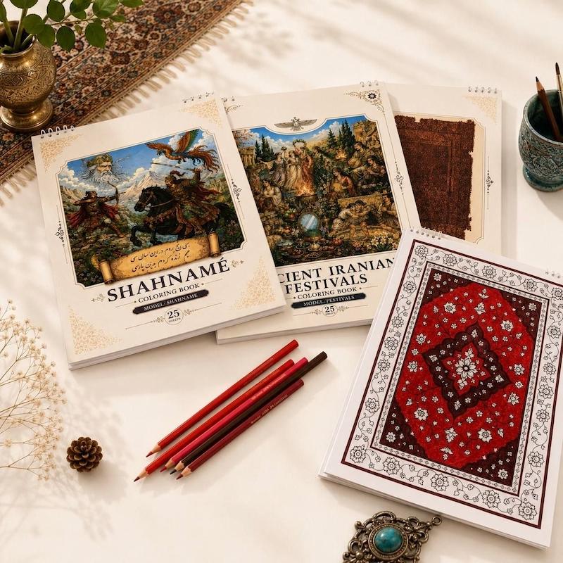 دفتر رنگ آمیزی ایران