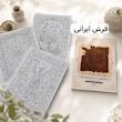 دفتر رنگ آمیزی ایران