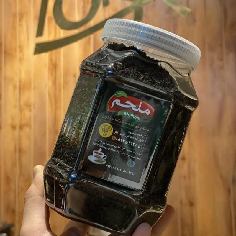 چای ملحم عطری (400 گرم)