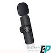 میکروفون گرین Solo wireless microphone کد 3206