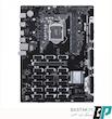 مادربرد Asus DDR4 مدل B250 MINING EXPERT (استوک )