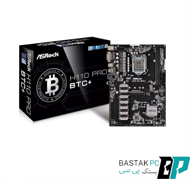 مادربرد ازراک H110 Pro BTC Plus (استوک)